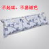 gối bông đôi chiều dài 1,5 m 1,2 m 100% cotton áo gối vợ chồng đôi 1,8 m gối dài - Gối trường hợp gối chữ u cao su non Gối trường hợp