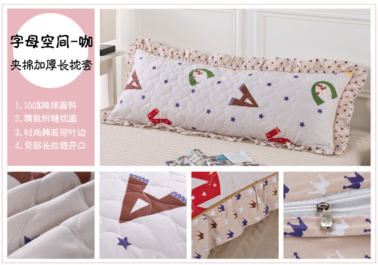Chăn bông dày} ren bông 1,8 m vỏ gối đôi 1,2 m cotton dài gối 1,5m gối đôi gối nằm cao su non