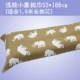 Đôi bông gạc khăn 1.2m 100% cotton gối dài khăn dày hơn phần còn 1,5 mét người yêu 1.8 - Khăn gối khăn bông gối