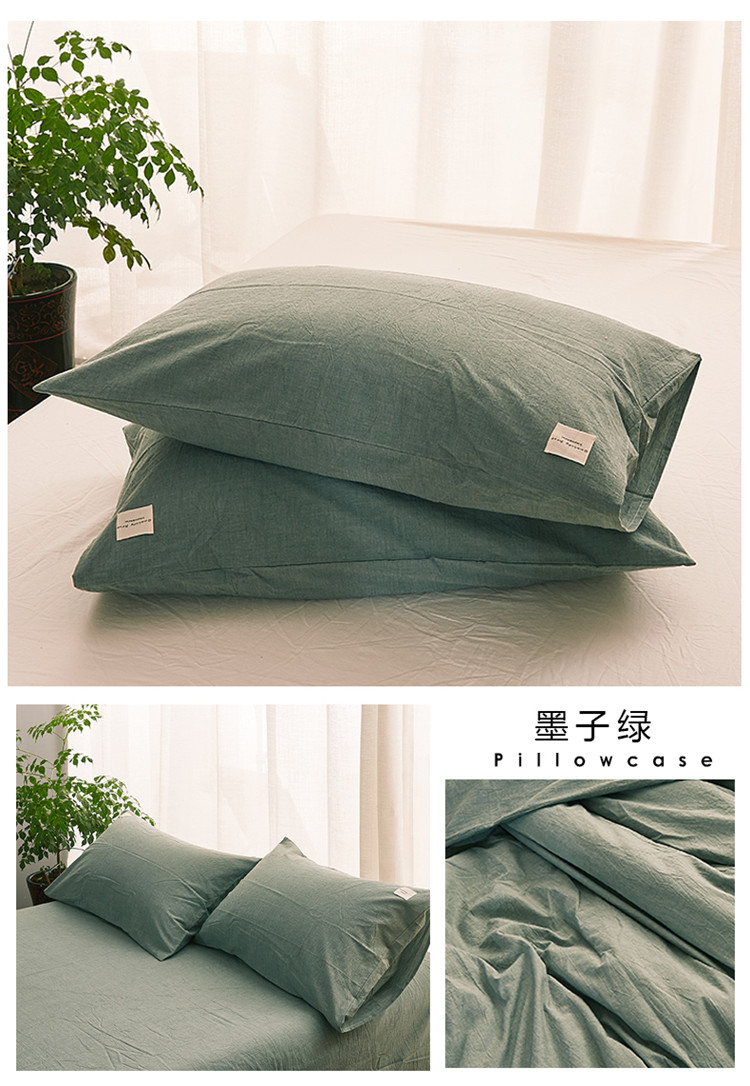Giặt bông} Học sinh đơn giản 100% gối bông Bông đặt gối màu rắn - Gối trường hợp gối ôm cao su non