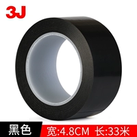 Черный, 48mm, 33м