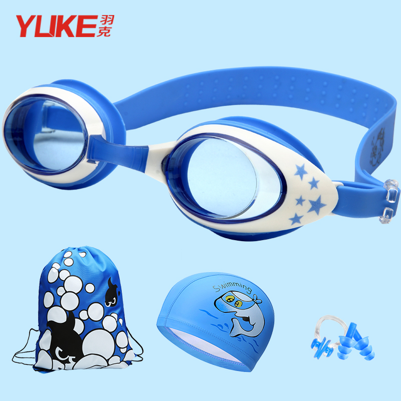 Plums children's swimming goggles girls boys' baby waterproof anti-fog swimming glasses suit swimming cap diving glasses
