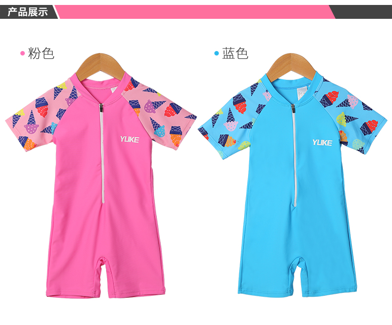 Đồ bơi trẻ em Cô gái Xiêm Boxer Đồ bơi Big Boy Bé trai Đồ bơi Cô gái tay áo ngắn Đồ bơi - Bộ đồ bơi của Kid bikini bé gái