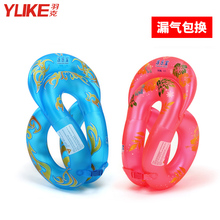 10元包邮 泳乐宝 3代 儿童/成人游泳圈