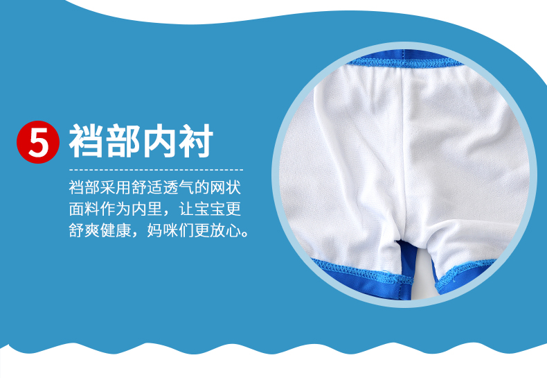 Thomas quần áo bơi bé trai chia quần bơi bé trai lớn bé trai dễ thương phim hoạt hình chống nắng - Bộ đồ bơi của Kid bikini bé gái