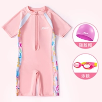 Розовый комплект, водонепроницаемый силиконовый купальник, 3 предмета