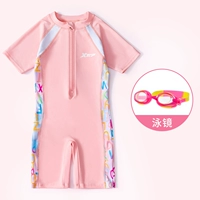 Розовый комплект, водонепроницаемый купальник