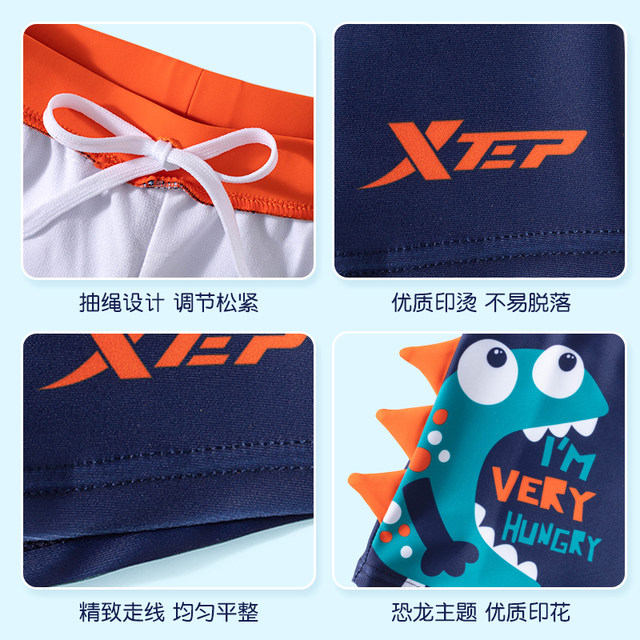 Xtep children's swimming trunks for boys, middle and large children, baby boys, 2024 new professional boxer swimsuit suit