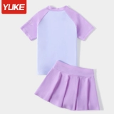 Детский купальник, профессиональный комплект, снаряжение, новая коллекция, подходит для подростков