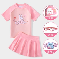 Розовый комплект, водонепроницаемый купальник, 4 предмета