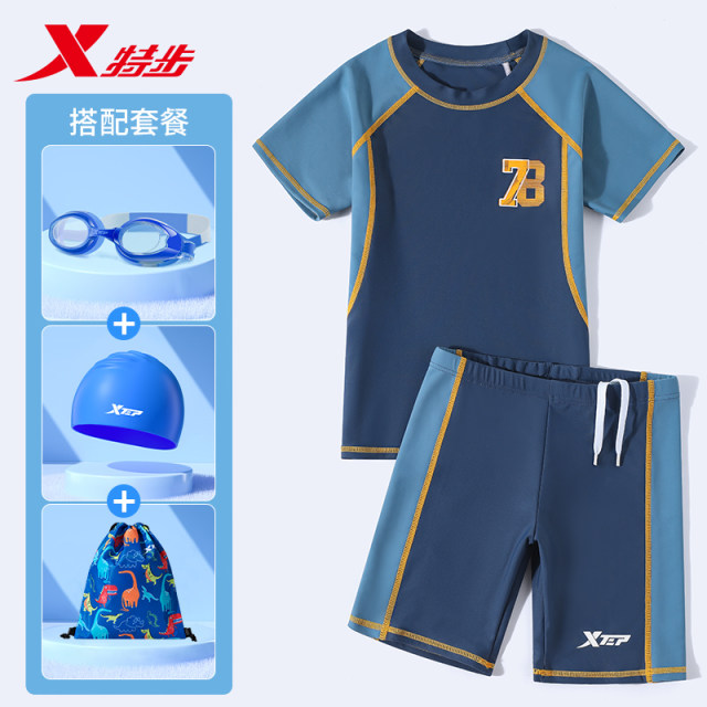 Xtep children's swimsuit boys' medium-sized children's and adolescent boys' split swimming trunks 2024 new professional swimming equipment