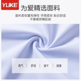 Детский купальник, профессиональный комплект, снаряжение, новая коллекция, подходит для подростков