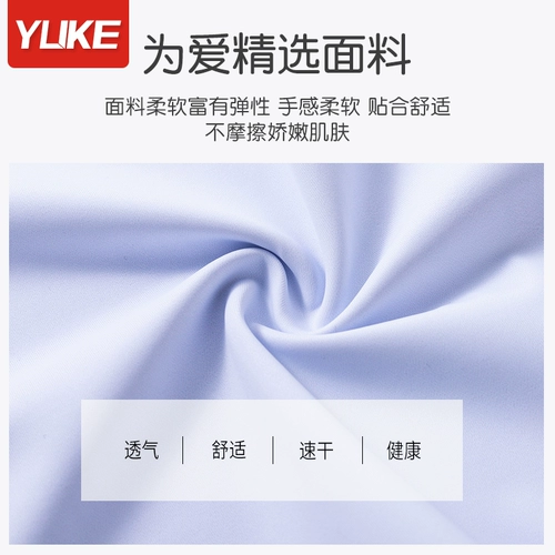 Детский купальник, профессиональный комплект, снаряжение, новая коллекция, подходит для подростков