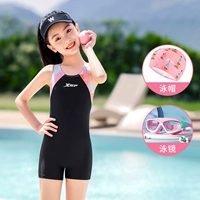 Черный [купальник + тканевая шапочка + очки для плавания в маленькой оправе]