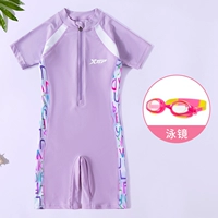 Сиреневый комплект, водонепроницаемый купальник