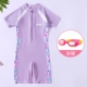 Сиреневый комплект, водонепроницаемый купальник