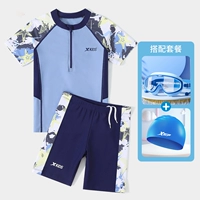 Светло -голубой серый (плавание + силиконовая крышка + большие рамные плавательные очки)