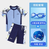 Голубая серая (купальник + тканевая крышка + маленькие рамки плавательные очки)