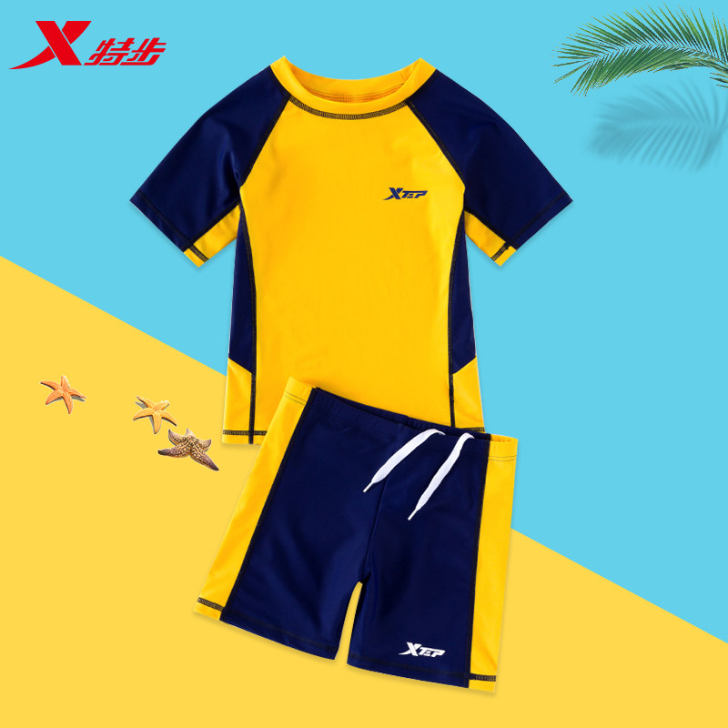 Special step children's swimming clothes, boys and girls, summer, middle and big children, sun-dried 2021 new set