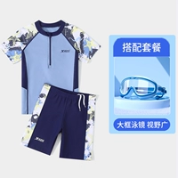 Светло -голубые серые (купальник + большие рамные плавательные очки)