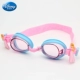 Kính bơi Disney Children Goggles Boy HD Kính chống nước chống sương mù cho trẻ em Thiết bị bơi cho người nhện - Goggles