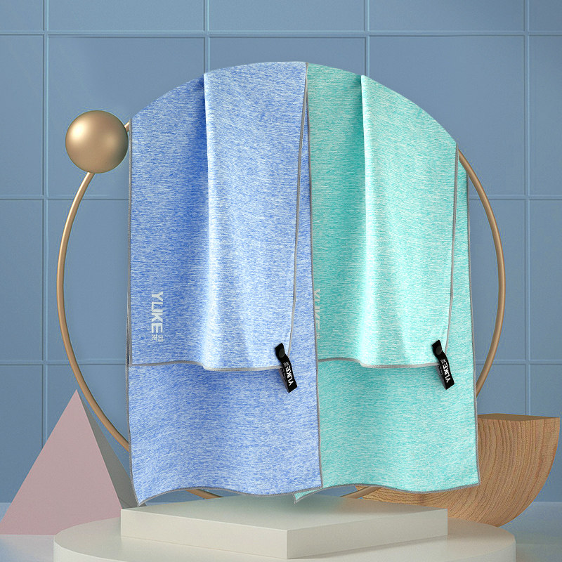 Sports Towel Gym Yoga Adult Sweat Towel Men and Women Running Swimming Shower Cool Absorbing Water Quick Drying Convenient Towel