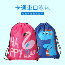 Swimming bag womens bag mens shoulder bag students large capacity portable beach bag childrens swimming equipment