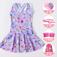 Сиреневый радужный купальник, водонепроницаемая плавательная шапочка