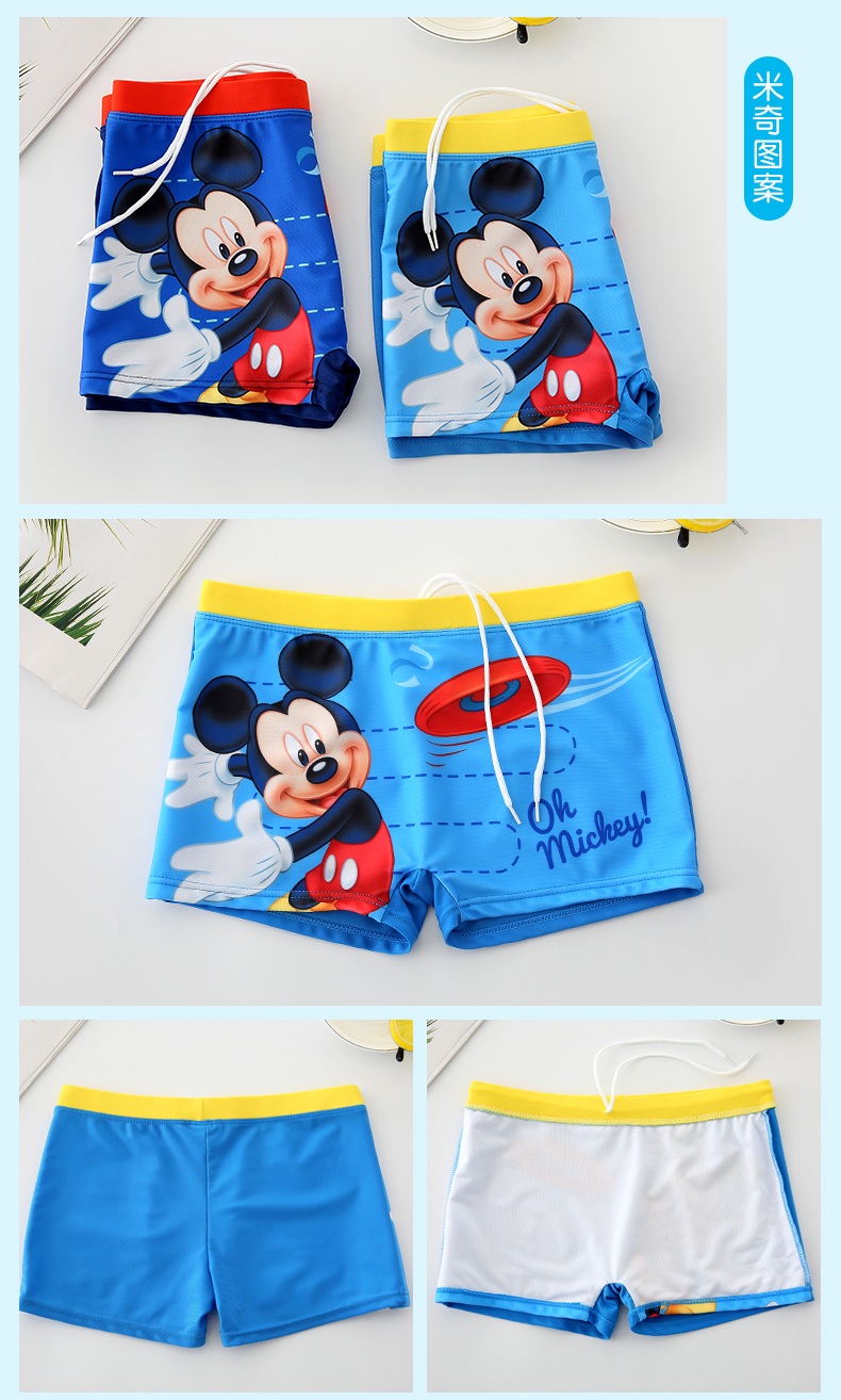 Đồ bơi trẻ em Disney Quần bé trai quần bơi chia bé trai Đồ bơi bé trai Cậu bé hoạt hình Spa Đồ bơi - Bộ đồ bơi của Kid đồ bơi cho bé gái 11 tuổi