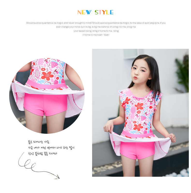 Đồ bơi cho trẻ em gái Áo chống nắng cho bé Đồ bơi bé trai Cô gái lớn Áo một mảnh Công chúa Đồ bơi học sinh Hàn Quốc - Bộ đồ bơi của Kid áo tắm bé gái