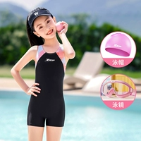 Водонепроницаемый черный силиконовый купальник