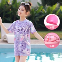 Комплект, купальник, водонепроницаемая плавательная шапочка, 3 предмета