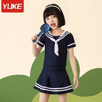 2240 Темно-синий [Боксерские защитные брюки со встроенными вставками]