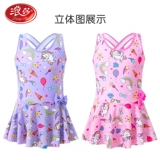 Детский купальник, милый наряд маленькой принцессы, коллекция 2022, подходит для подростков