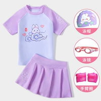 Сиреневый комплект, водонепроницаемый купальник, 4 предмета