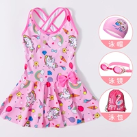 Розовый радужный купальник, водонепроницаемая плавательная шапочка