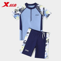 Светло -голубой серый