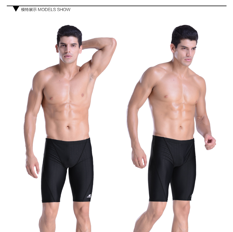 Maillot de bain homme - Ref 2501839 Image 17