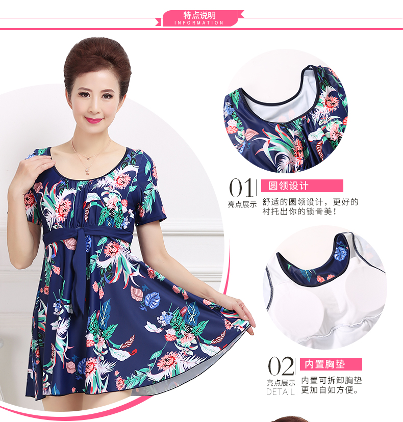 Đồ bơi nữ mẹ trung niên dính liền bảo thủ che bụng thon gọn áo tắm nước nóng mùa xuân cỡ lớn tay áo bơi bộ đồ bơi liền thân