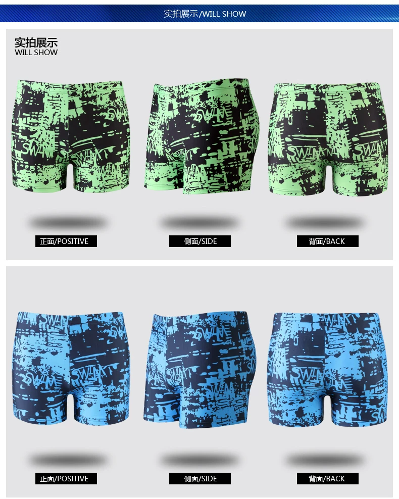 Maillot de bain homme - Ref 2527761 Image 15