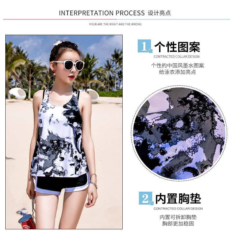 Maillot de bain pour femme - Ref 3037868 Image 9