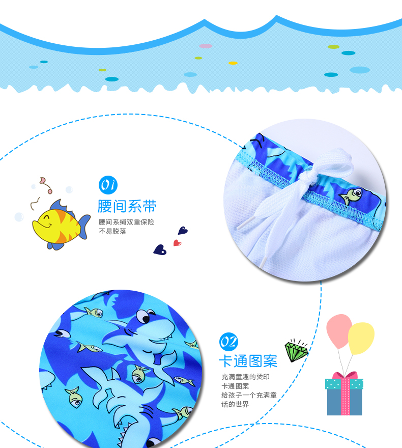 Trẻ em quần bơi bé trai quần bơi bé trai boxer chia mũ trùm đầu cậu bé lớn đồ bơi spa đồ bơi trẻ em quần rời