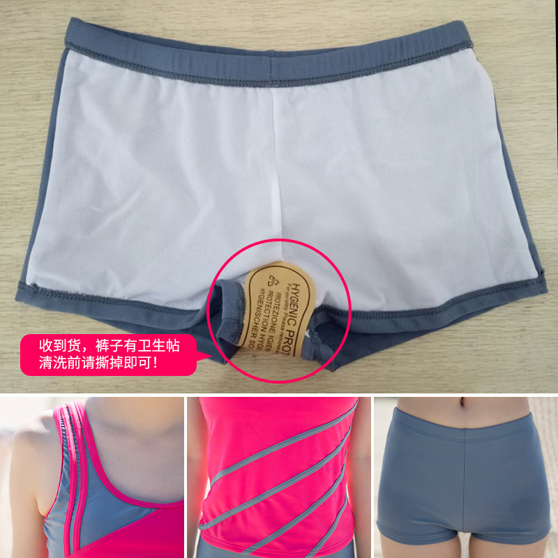 Maillot de bain pour femme - Ref 3030170 Image 5