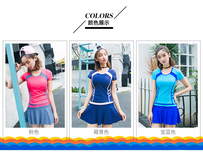 Maillot de bain pour femme - Ref 3035759 Image 9