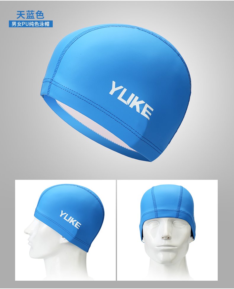 Yuke đích thực suối nước nóng mũ bảo vệ tai không thấm nước nắp PU lớp phủ nam tóc dài mũ bơi nón bơi speedo