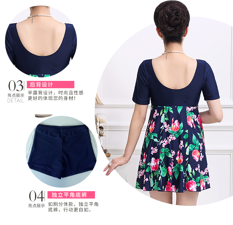 Đồ bơi nữ mẹ trung niên dính liền bảo thủ che bụng thon gọn áo tắm nước nóng mùa xuân cỡ lớn tay áo bơi bộ đồ bơi liền thân