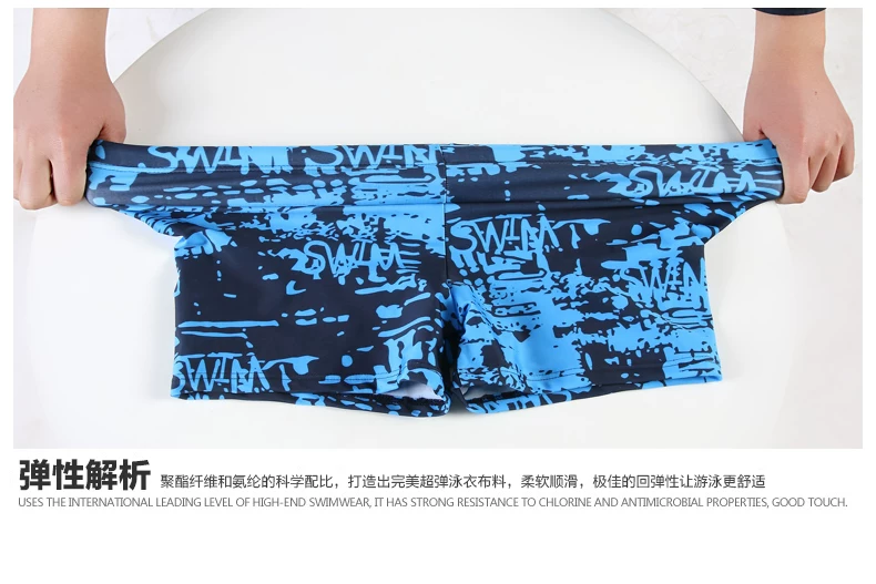 Maillot de bain homme - Ref 2527761 Image 20