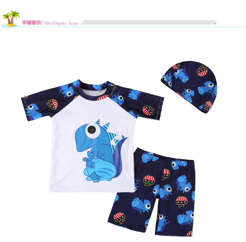 Maillot de bain garcon - Ref 2536107 Image 16