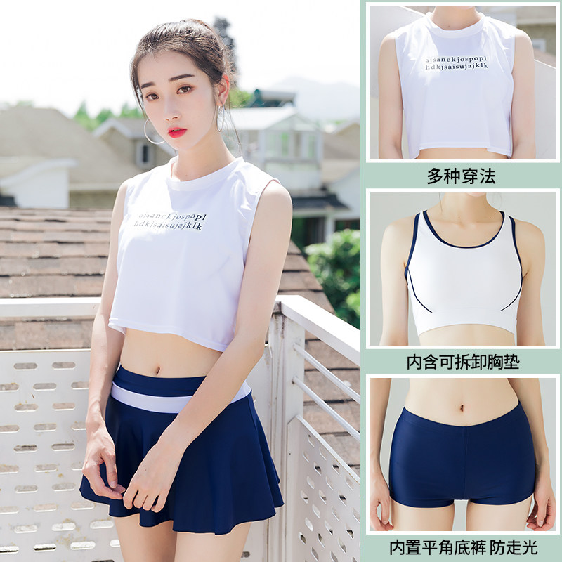 Maillot de bain pour femme - Ref 3037857 Image 4