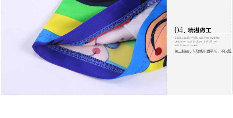 Maillot de bain garcon - Ref 2537443 Image 22